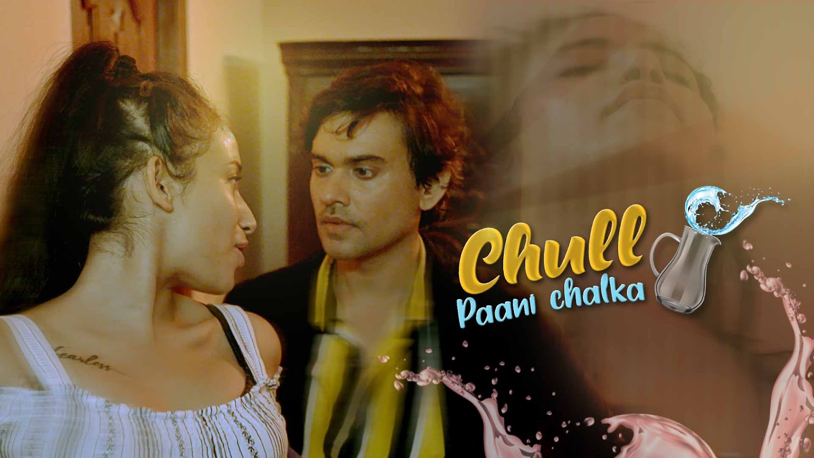 Chull  Paani Chalka Web Series