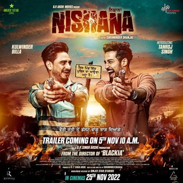 Nishana Punjabi Movie 