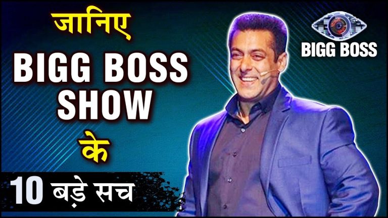BIGG BOSS : ASTOUNDING FACTS THAT YOU MUST KNOW