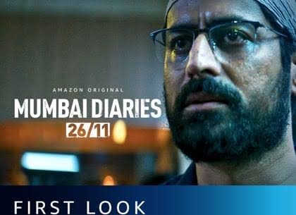  Mumbai Diaries 26/11 first look
