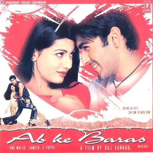 Amrita Rao Bollywood film debut Ab Ke Baras 2002 1