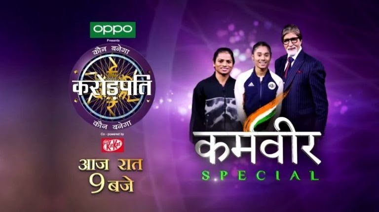 Hima Das and Dutee Chand on the Karamveer Special Show of KBC 768x430 1