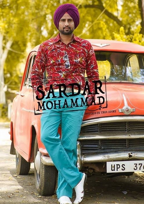 Rahul Jungral as a Gullu in Sardar Mohammad 1