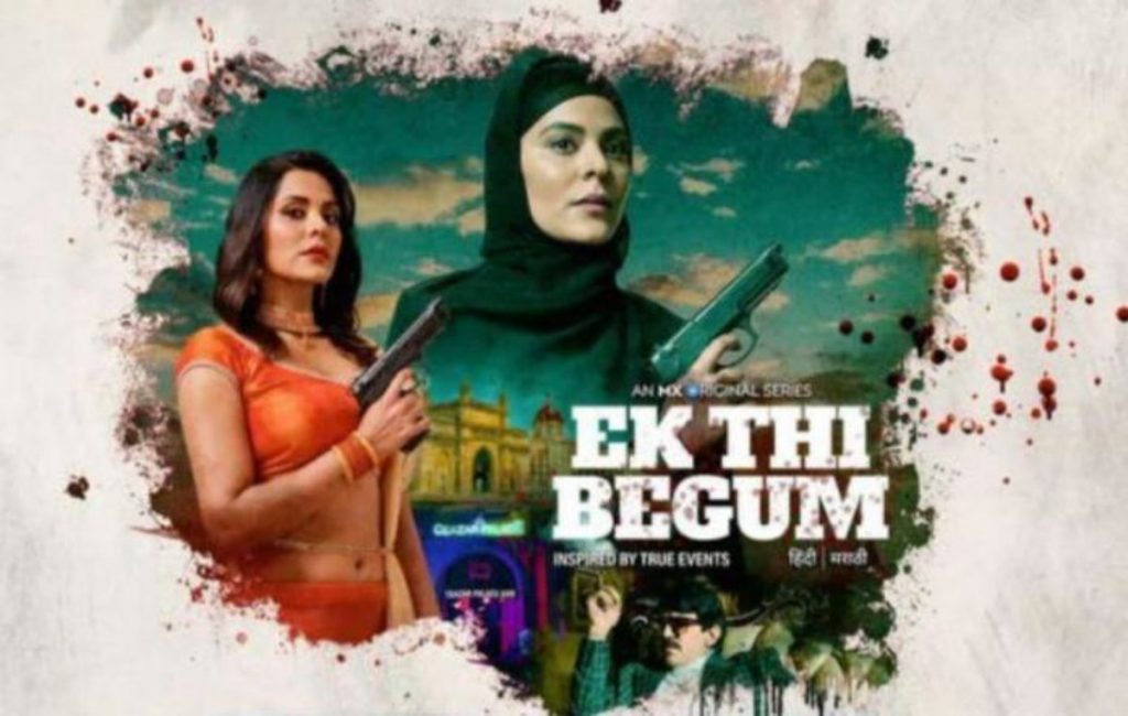 Ek Thi Begum 1200x762 1
