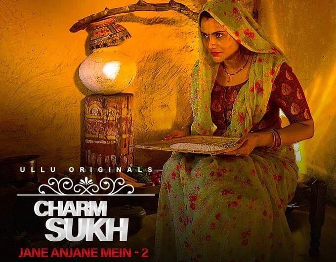 Charmsukh (Jane Anjane Mein 2)