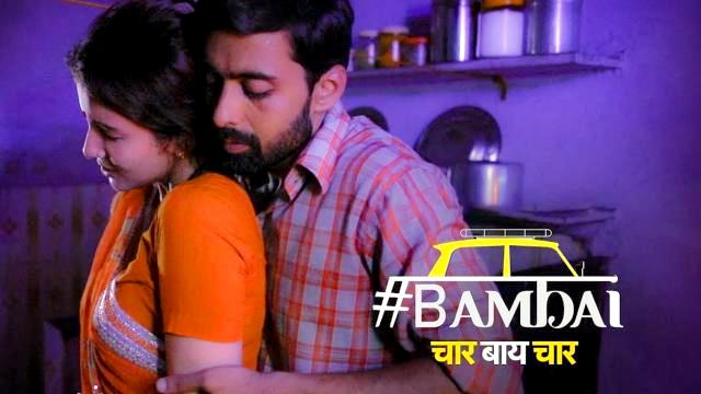 bambai 4x4 short film review cast