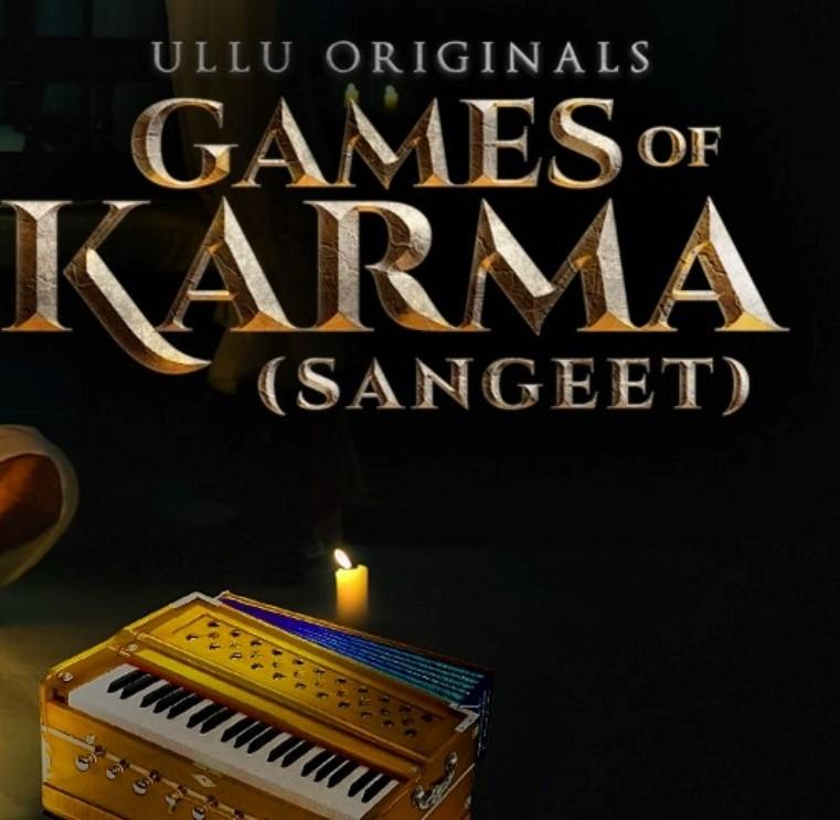 games of karma sangeet all seasons episodes cast